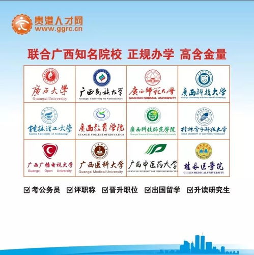 愛在代碼中流淌 情人節(jié)最酷的禮物——專屬數(shù)字化未來(lái)藍(lán)圖