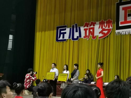 技能大比拼，競(jìng)賽展風(fēng)采 計(jì)算機(jī)信息技術(shù)教研組參與的各類(lèi)教學(xué)競(jìng)賽